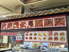 -桥香园云南过桥米线(金马碧鸡店)