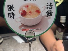 -留半山·香港食堂(啦啦宝都店)