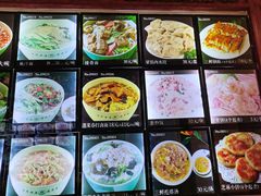 -蓬莱春(芝罘店)