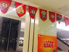 -比亚森自助烤肉料理(裕华店)