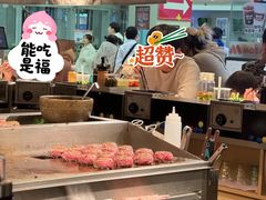 -肉肉大米(金虹桥店)