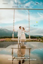 点击看大图 -太古映画婚纱摄影(天河店)