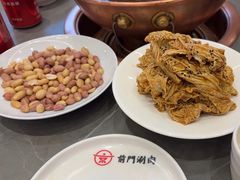 -前门·鲜肉火锅(长风店)