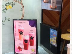 -大卡司DAKASI(番禺奥园店)