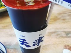 -伊兰津范儿