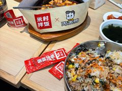 -米村拌饭(嘉兴经开龙鼎万达广场店)