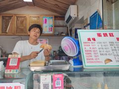 -冒椒火辣(奎星楼街店)