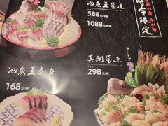 -千代武日本料理(开发区店)