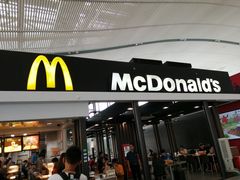 门面-麦当劳(深圳北站高铁店)