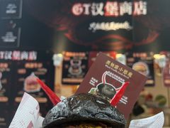 -万达广场(北京槐房店)