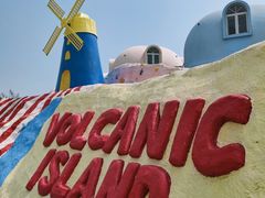 -漳州滨海火山岛自然生态风景区