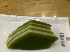 -千盛海南粉(金鸡岭店)