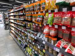 -blt精品超市(上海杨浦合生汇店)