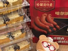 -老鼎丰(靖宇街总店)