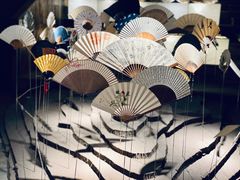 -無用生活空间(北京店)