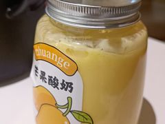 -船歌·鱼水饺青岛菜(恒隆广场店)
