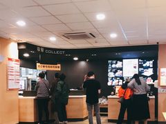-麦当劳(石坝服务区店)