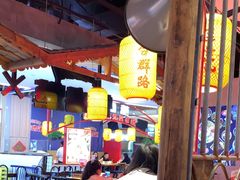 -怪噜范·老贵阳街头名小吃(汇金星力城店)