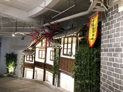 -庆合府重庆大排档(紫都城店)