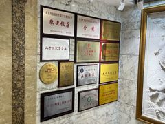 -良友·海鲜青岛菜·海肠捞饭(五四广场店)