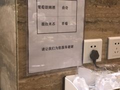-大渔铁板烧(东城店)