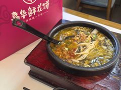 -丽江三义国际机场