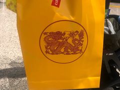 -日上免税店(三径路t3店)