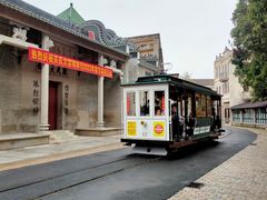 -赤坎·广东华侨国际旅游度假区