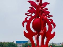 -大槐树寻根祭祖园