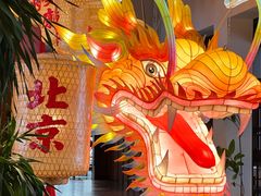 -禧宴Joyous Restaurant(禧园店)