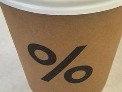 -% Arabica阿拉比卡咖啡(前滩太古里店)