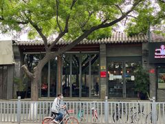 -zarah(鼓楼店)