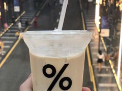 冰拿铁-% Arabica阿拉比卡咖啡(深圳湾万象城店)