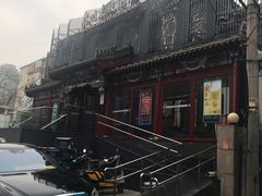 -眉州东坡(春秀路店)