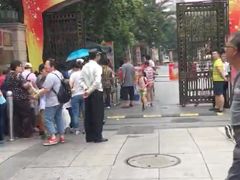 -中国福利会少年宫