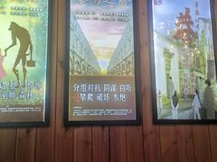 -明日世界密室轰趴·剧本桌游·箭馆团建(国贸店)