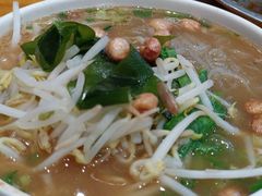 -郭记豌豆鲜粉