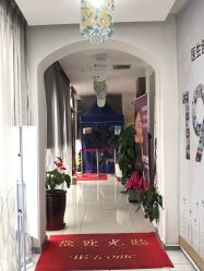 -天津健丽·去眼袋医疗美容机构