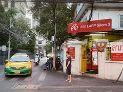 门面-Larp Silom 3
