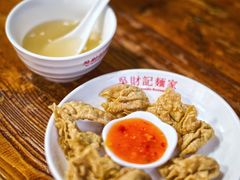-吴财记面家(大同路店)