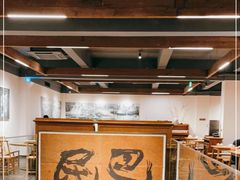 大堂-巴蜀风·地道川菜(总店)