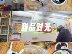 -鸭小妹鸭血粉丝(老门东店)