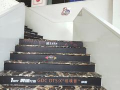 -曹杨影城(曹杨店)