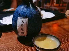 茉莉花酒-好介口深夜酒馆(梅江店)