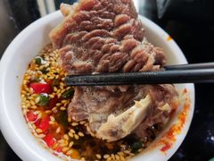 -藏味八珍特色火锅