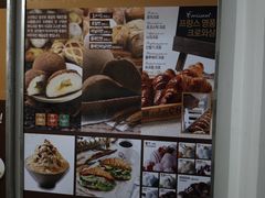 -劳顶笨咖啡(丽水宜家店)