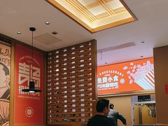 -大闫家烧烤·小海鲜家常菜(郑庄店)