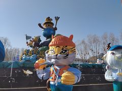 -北戴河集发农业梦想王国
