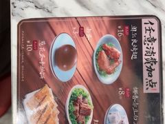 -康师傅私房牛肉面(申虹餐厅店)