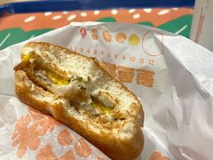 -汉堡王(徐汇绿地缤纷店)